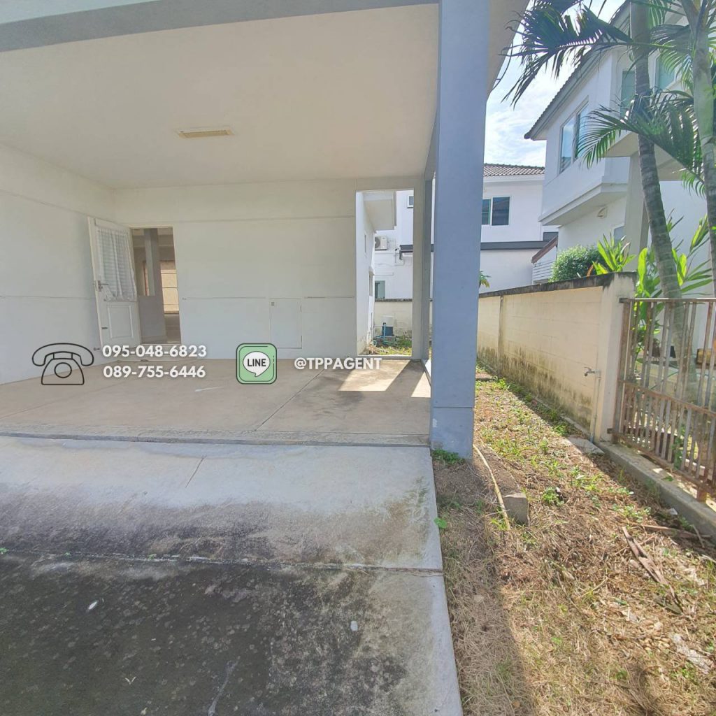 พฤกษ์ลดา บางนา TPP AGENT